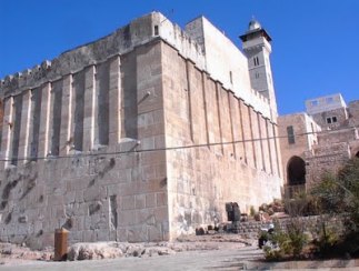 Image result for cave of machpelah