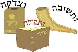 Image result for teshuvah tefillah tzedakah