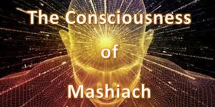 Image result for mashiach