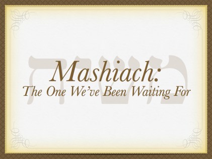 Image result for mashiach